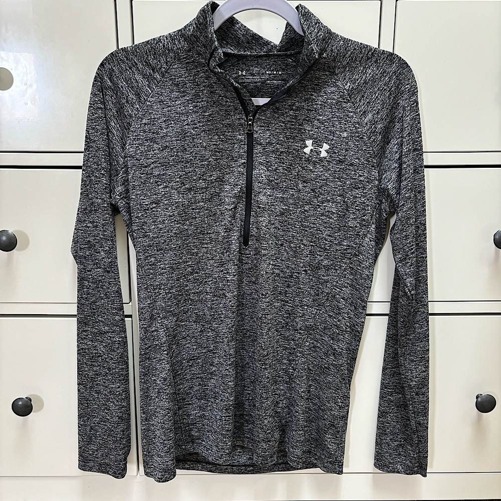 Small Grey UA Halfzip